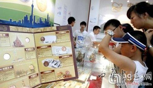 亚洲投资者迷上硬币收藏
