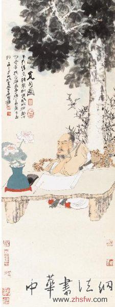 张大千《仿陈老莲觅句图》1650万落槌