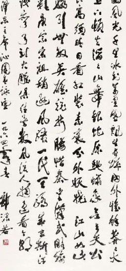 点击浏览下一页