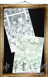 业界索稿难：九旬画家索连环画稿17年仍未果
