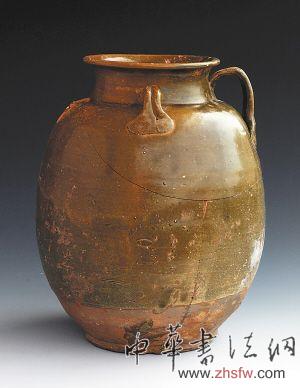 唐代龙窑现乐平景瓷 瓷器史或往前推