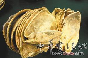 唐代龙窑现乐平景瓷 瓷器史或往前推