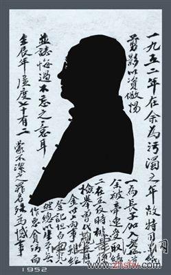 老照片成收藏珍品 藏家：20岁就开始收藏