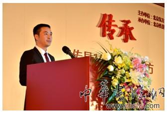 艺术品交易的新模式 东方艺品网上线启动