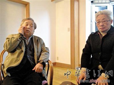 上海一私人