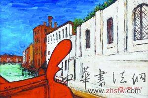 王中军：曾梵志鼓励我办画展