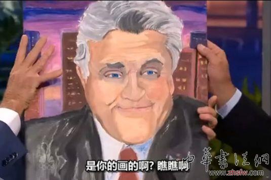 前总统小布什：我的体内藏着一个伦勃朗