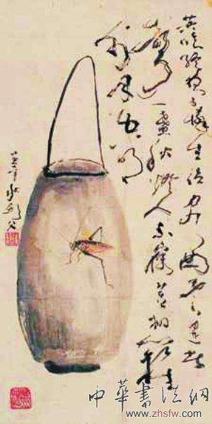 收藏入门：高剑父书画作品辨伪