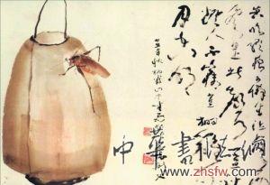 收藏入门：高剑父书画作品辨伪