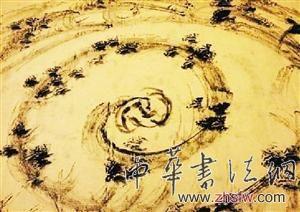 马云画作拍出天价：被网友戏称马画藤