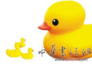 盘点2013那些不可貌相的藏品（图）