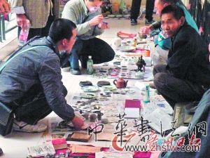 开价8万4000也卖：古董鉴定书随意改