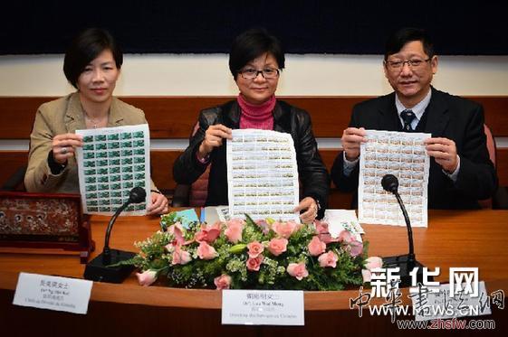 （晚报）（1）澳门特区邮政局将发行马年生肖邮票