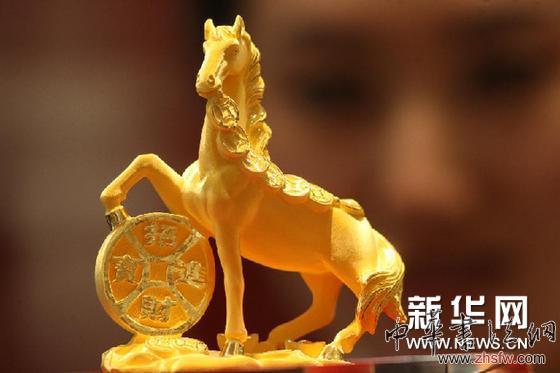 #（晚报）（2）“马上有金”