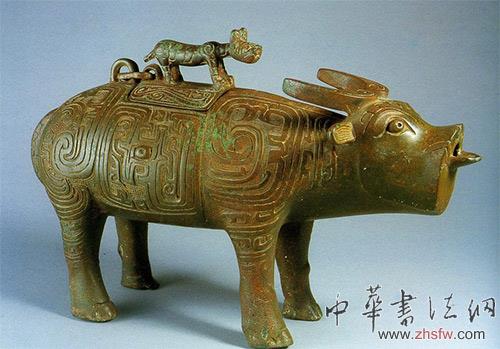宝鸡神兽文物盘点：萌萌哒牺尊受网友追捧