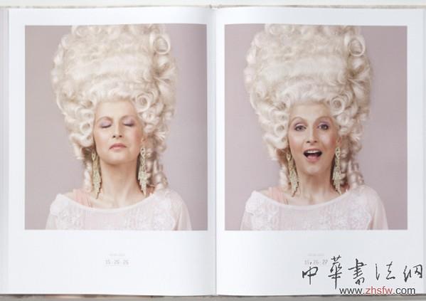 艺术先锋：癌症患者的若能有此一秒