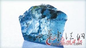 南非发现重达29.6克拉蓝钻 约2千万美元