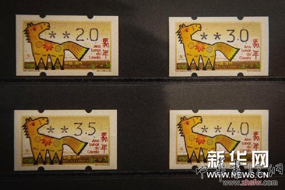 （晚报）（2）澳门将发行“马年”邮资标签邮品