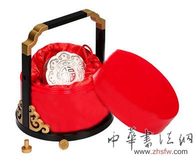 《五福圆满》中秋金银藏品