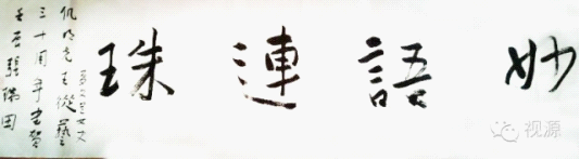点击浏览下一页