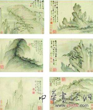按此在新窗口浏览图片