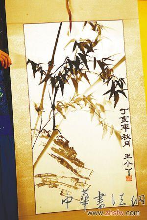 按此在新窗口浏览图片