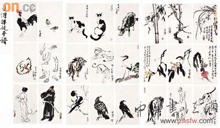 按此在新窗口浏览图片
