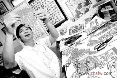 按此在新窗口浏览图片