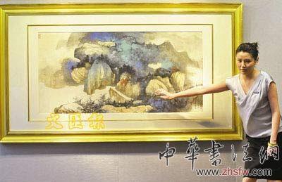按此在新窗口浏览图片