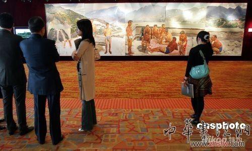 按此在新窗口浏览图片