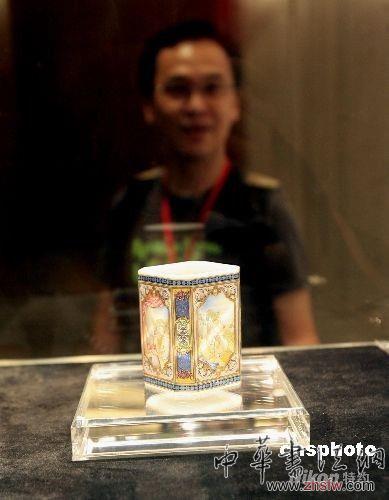 按此在新窗口浏览图片