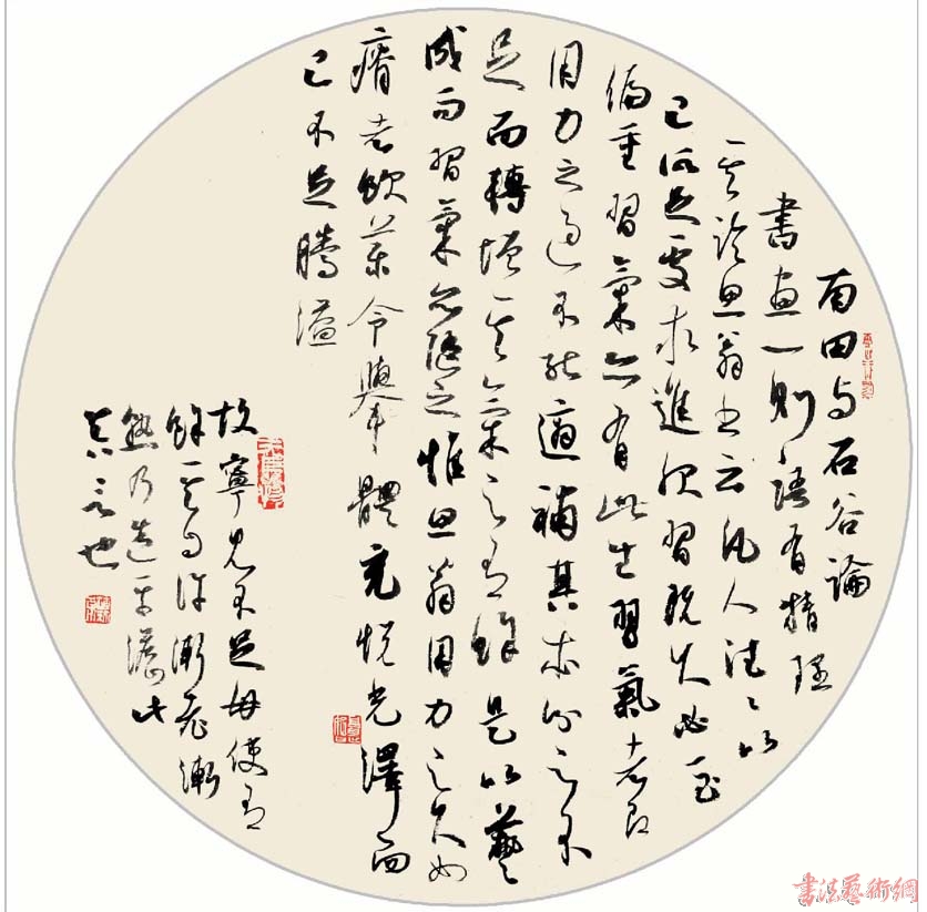 刘京闻，功夫好 特色少