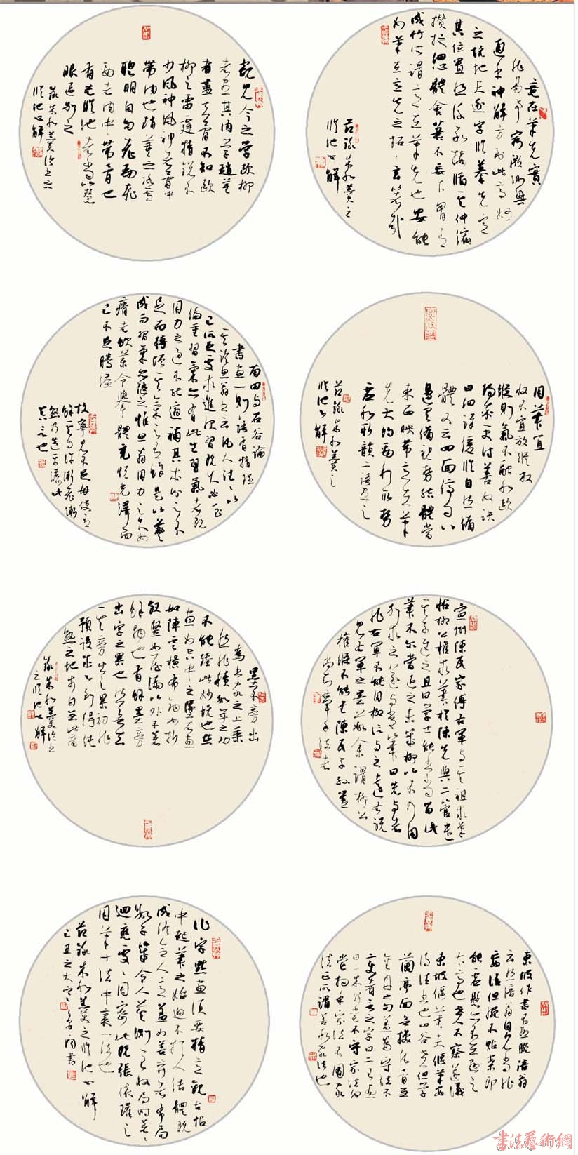 刘京闻，功夫好 特色少