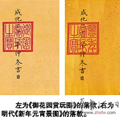 图片资料