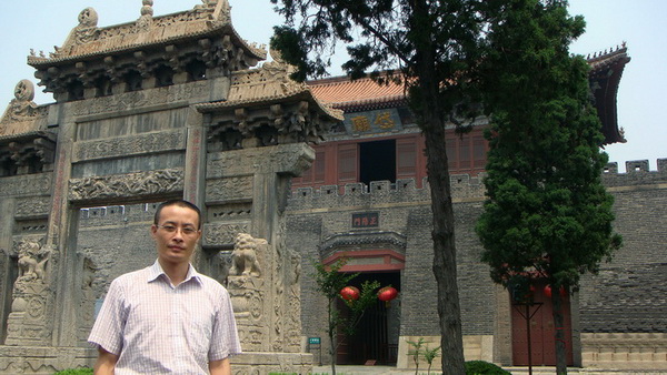 书法报·书法艺术网特约书法家·李旭东