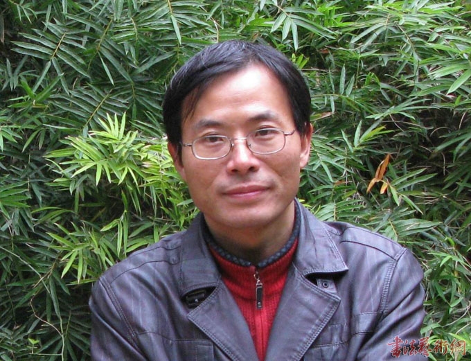 书法报·书法艺术网 特约书法家·冯岽智