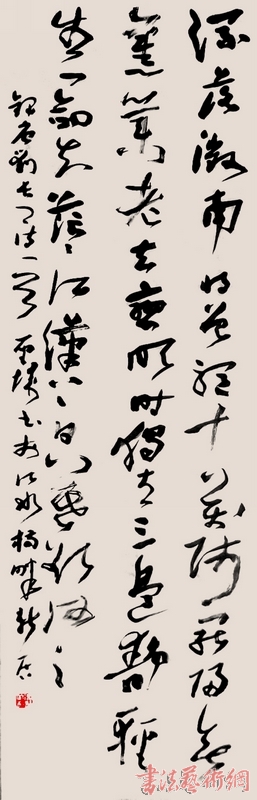 书法报·书法艺术网 特约书法家·冯圣城