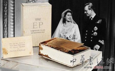 英国女王伊丽莎白二世的这块结婚蛋糕拍出1750英镑