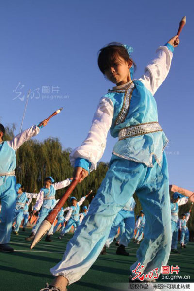 书法操