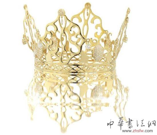 贝嫂婚礼皇冠头饰