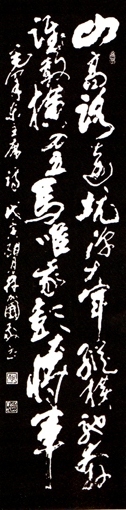 点击浏览下一页