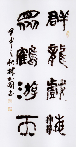 点击浏览下一页