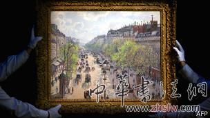 毕沙罗油画伦敦拍卖近两千万英镑成交（图）