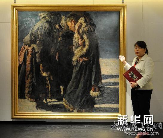 （晚报）（1）常玉、陈逸飞画作将亮相香港苏富比拍卖