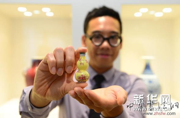（晚报）（2）香港佳士得推出鼻烟壶专场拍卖