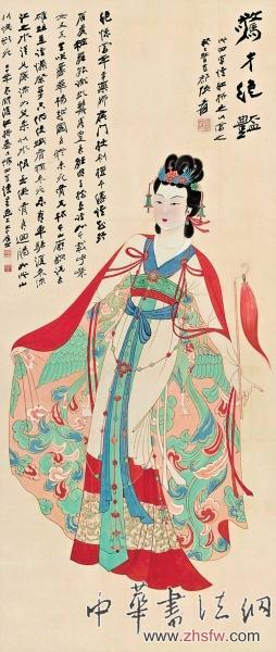 点击浏览下一页