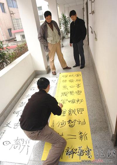按此在新窗口浏览图片