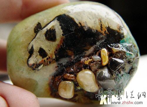 按此在新窗口浏览图片
