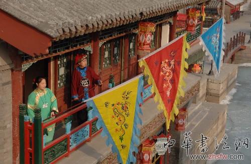 按此在新窗口浏览图片
