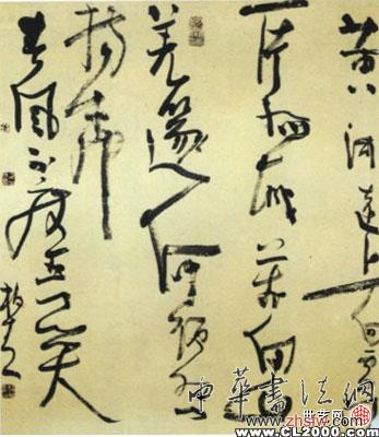 按此在新窗口浏览图片
